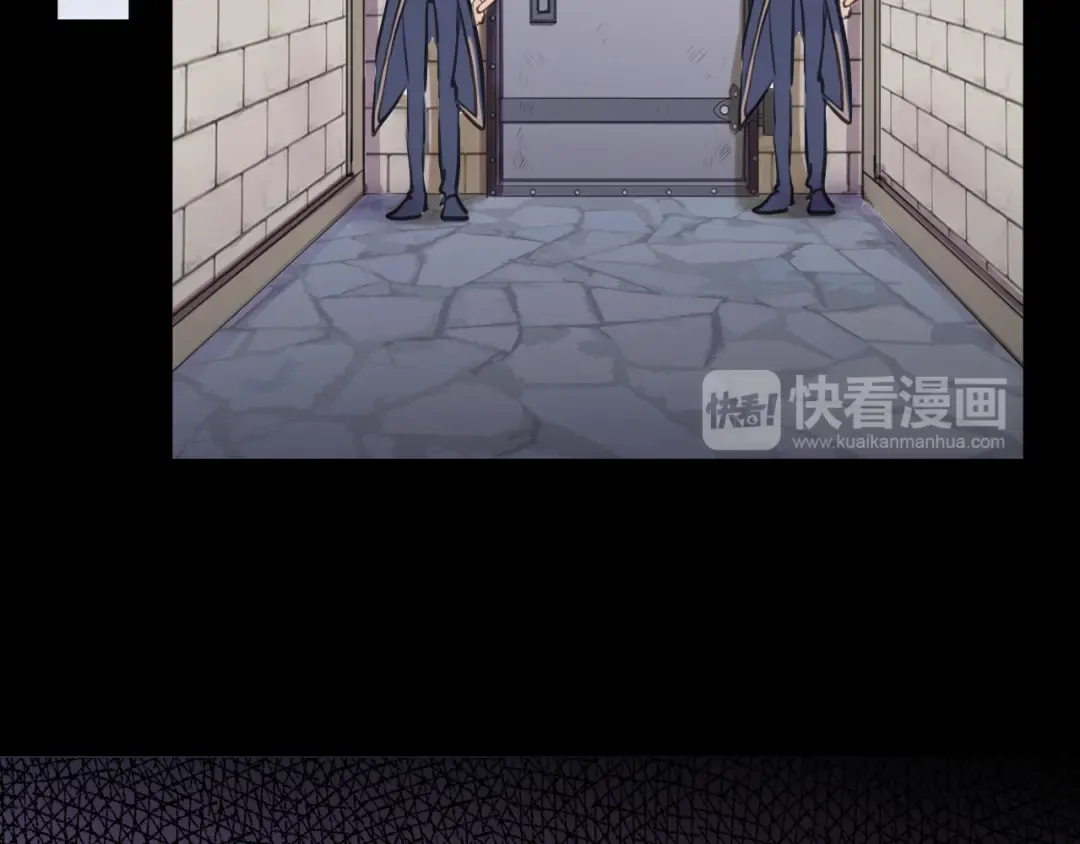 誓约篇 第34话 埋伏！ 第92页