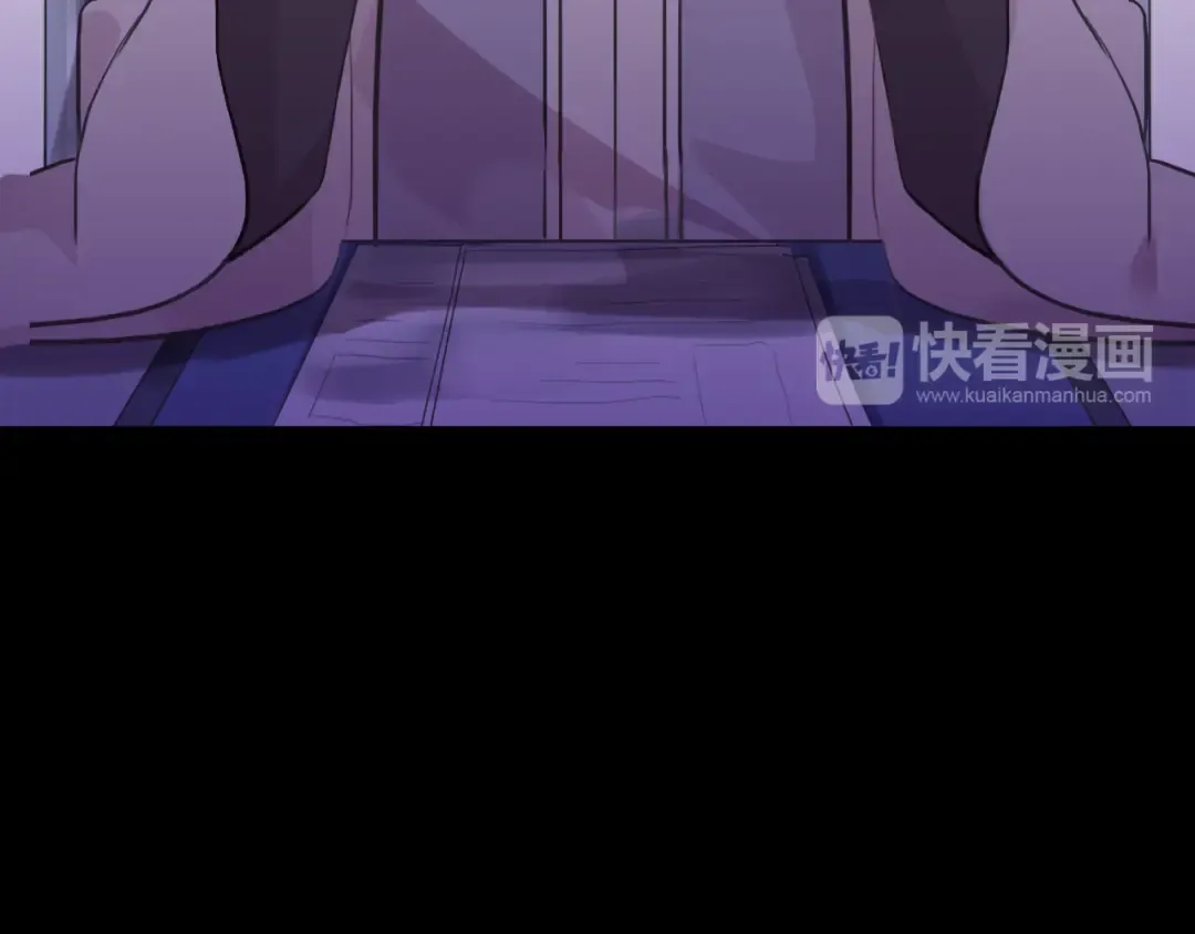 誓约篇 第35话 有你才完整 第11页
