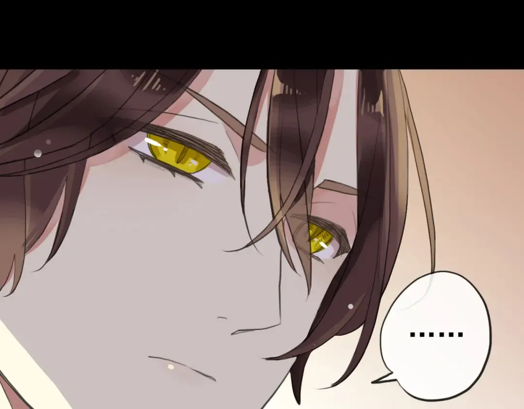 誓约篇 第35话 有你才完整 第86页