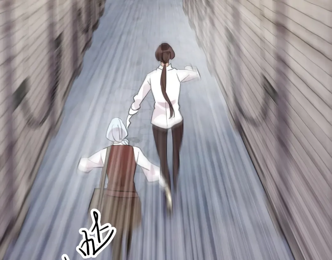 誓约篇 第36话 惊天阴谋 第21页