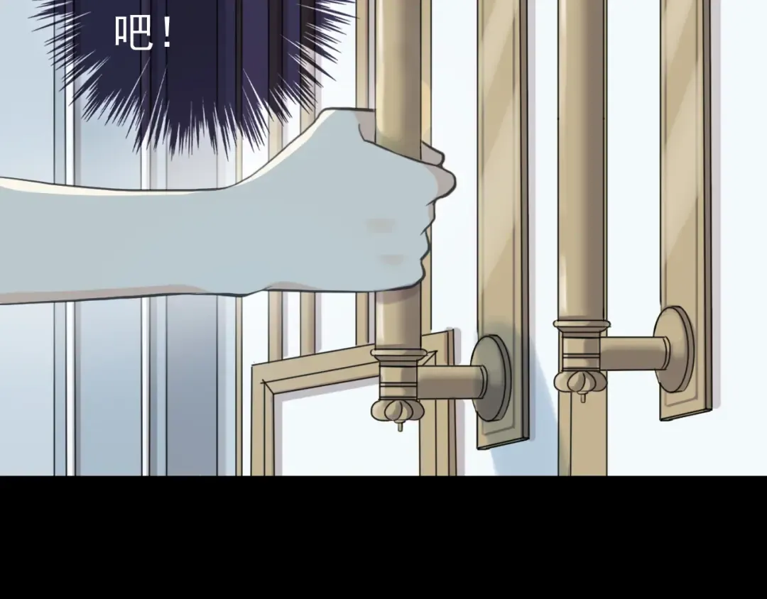 誓约篇 第36话 惊天阴谋 第60页