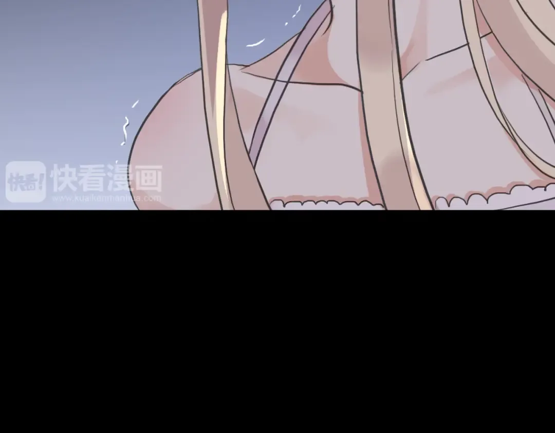 誓约篇 第36话 惊天阴谋 第76页