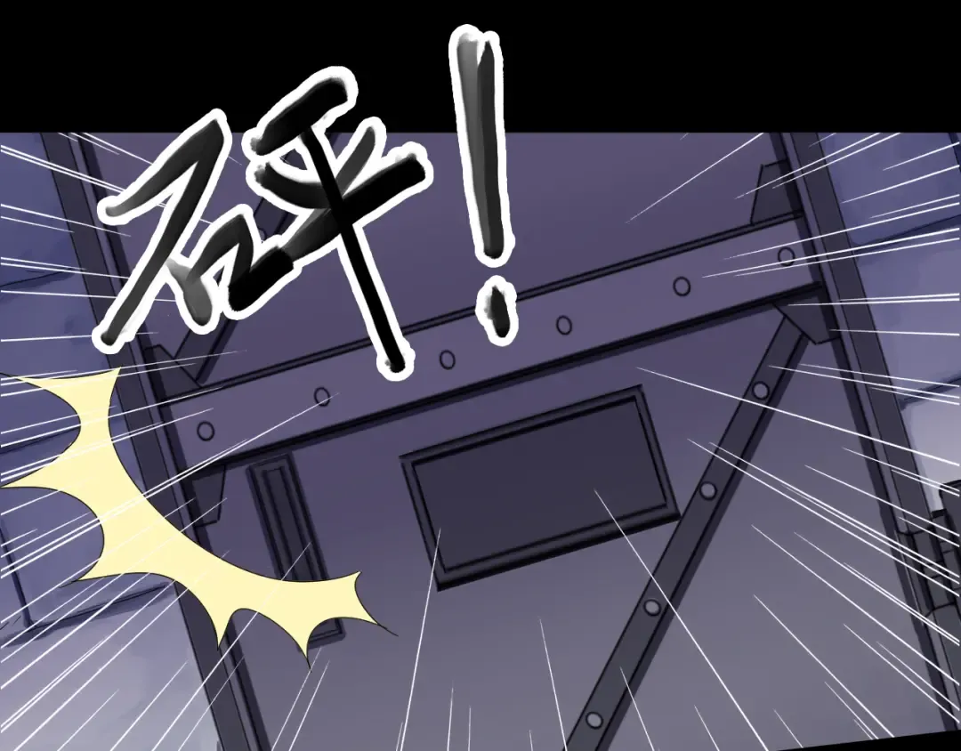誓约篇 第37话 无法回应的心 第67页