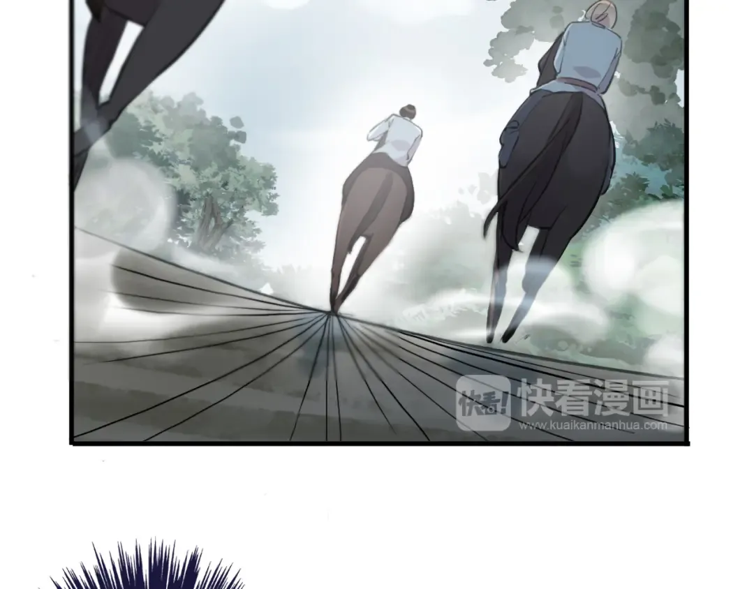 誓约篇 第38话 你是我的信念 第39页
