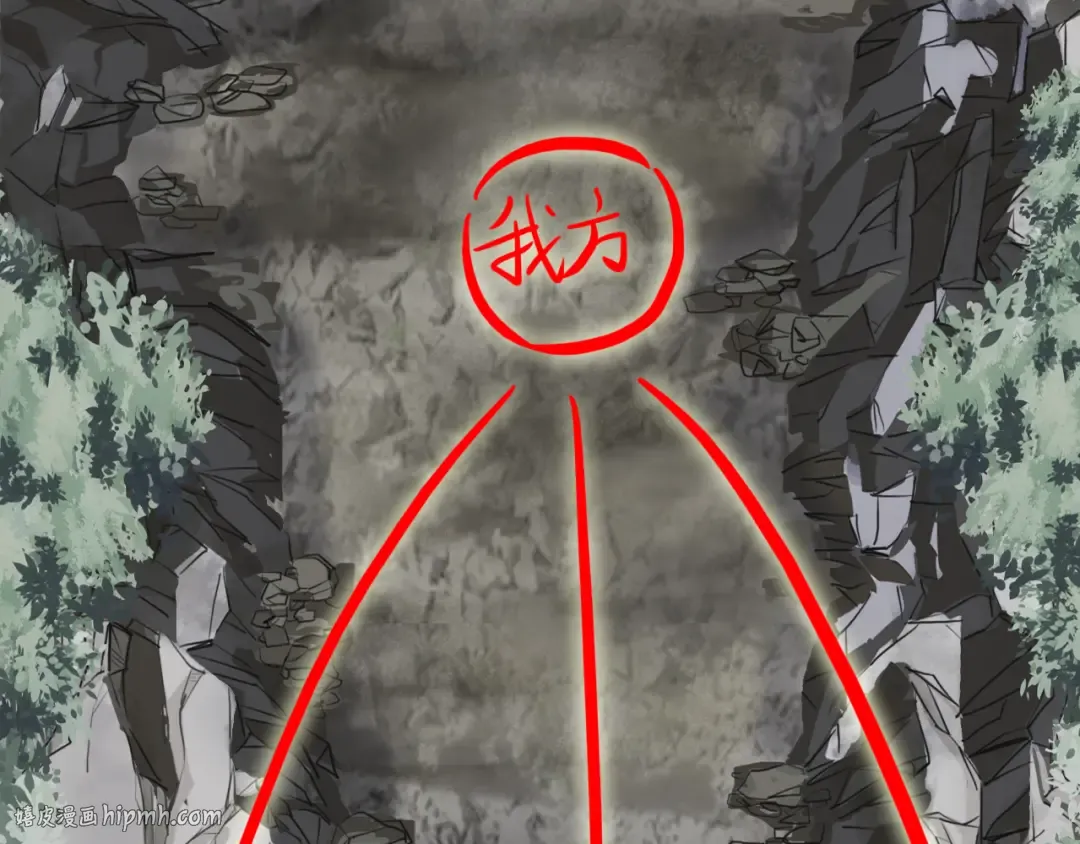 誓约篇 第39话 激战在即 第8页