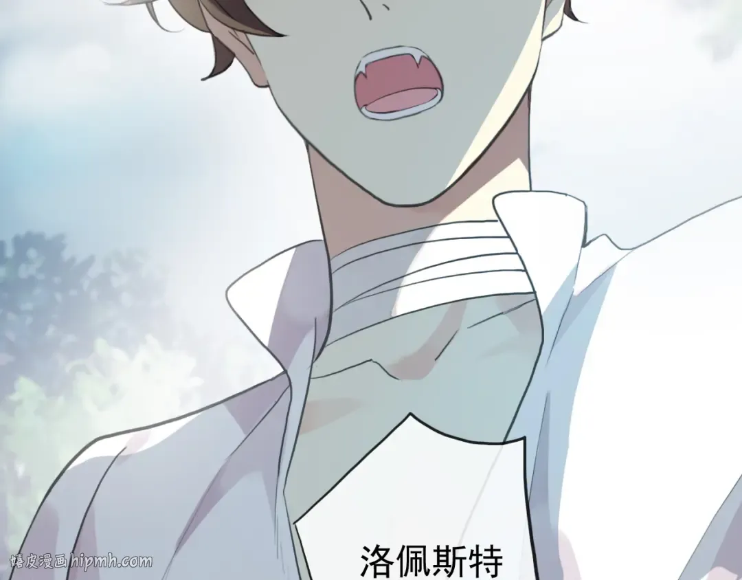 誓约篇 第39话 激战在即 第40页