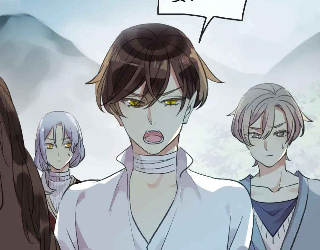 誓约篇 第39话 激战在即 第46页