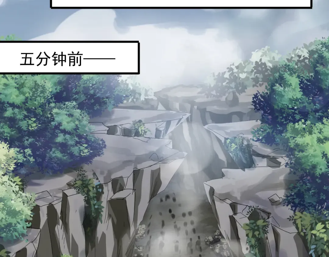 誓约篇 第39话 激战在即 第71页