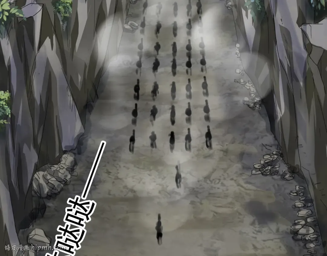 誓约篇 第39话 激战在即 第72页