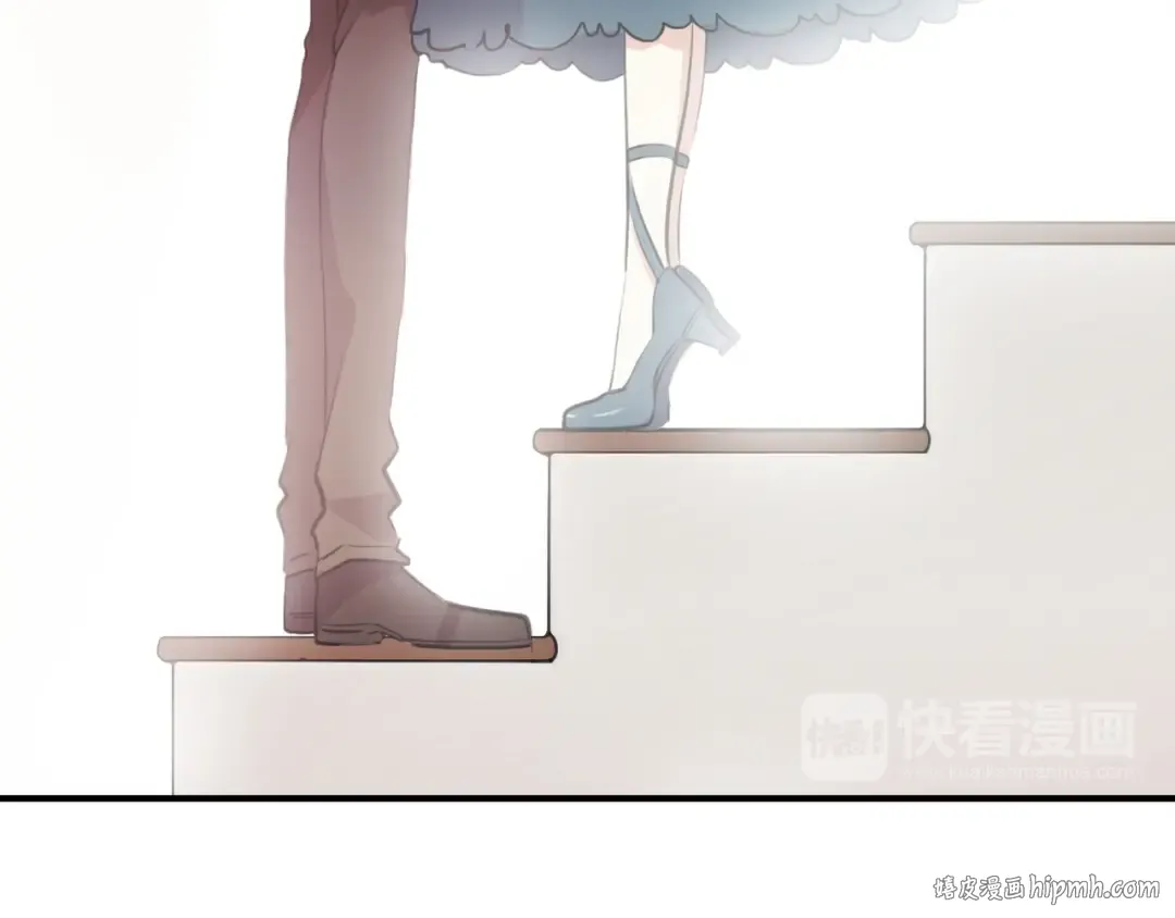 番外 逸王子的生日 第24页