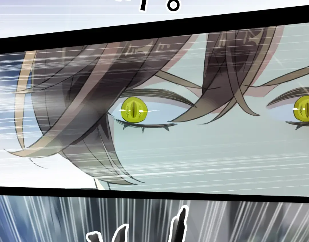 誓约篇 第41话 觉醒！ 第19页