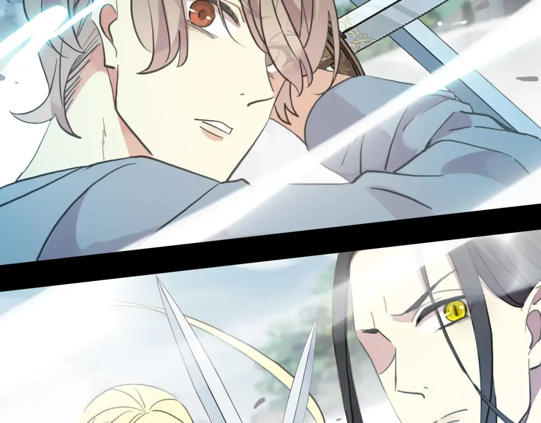 誓约篇 第41话 觉醒！ 第45页