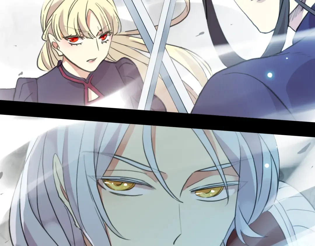 誓约篇 第41话 觉醒！ 第46页