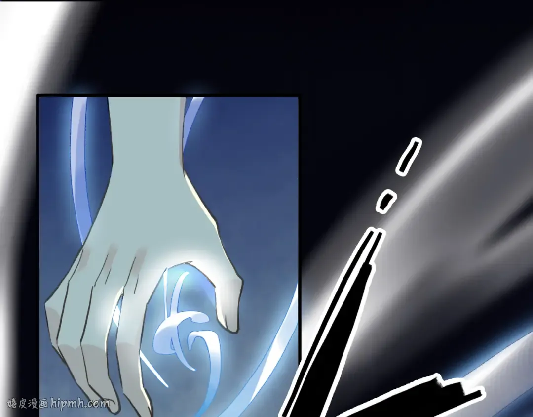 誓约篇 第41话 觉醒！ 第48页