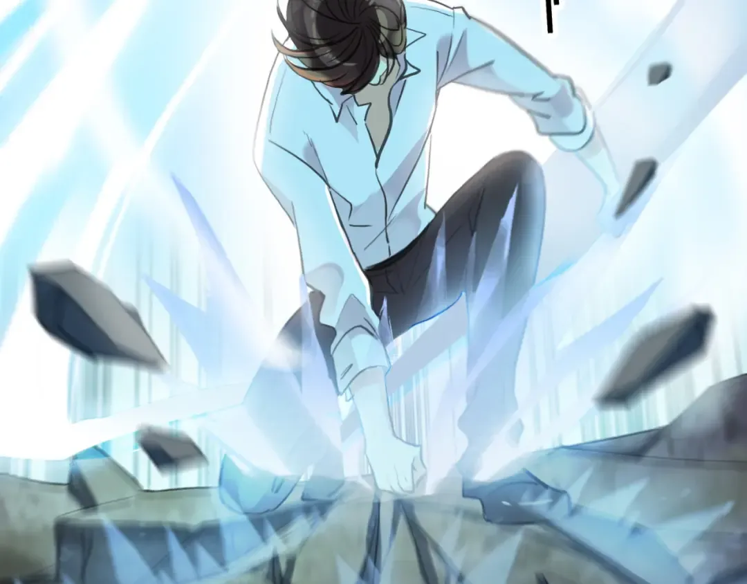 誓约篇 第41话 觉醒！ 第51页
