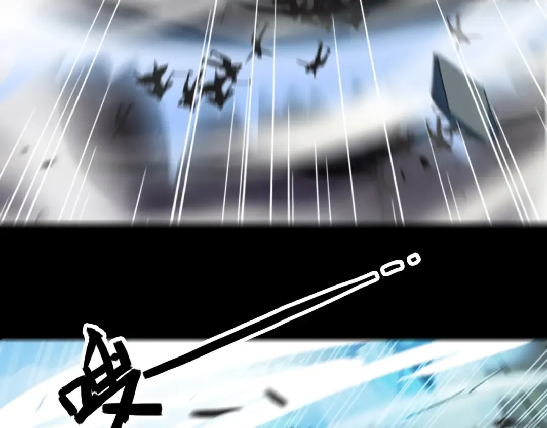誓约篇 第41话 觉醒！ 第55页