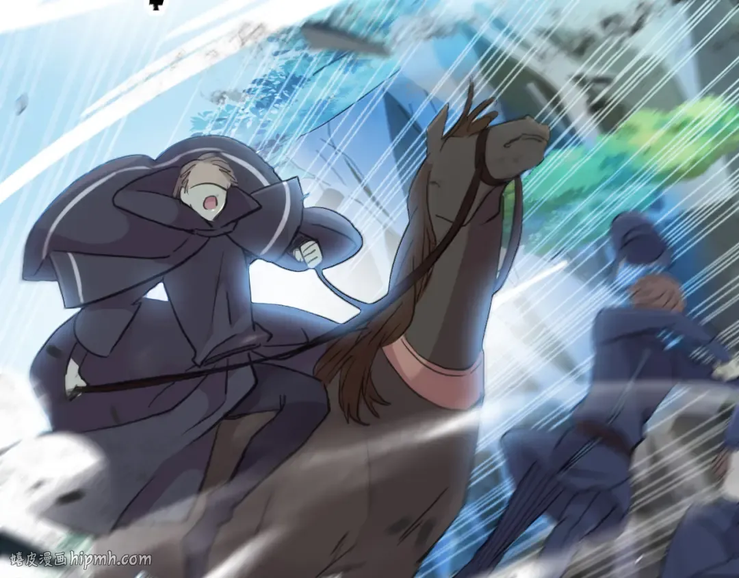 誓约篇 第41话 觉醒！ 第56页