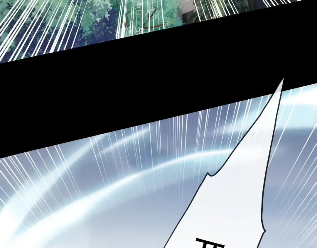 誓约篇 第41话 觉醒！ 第87页
