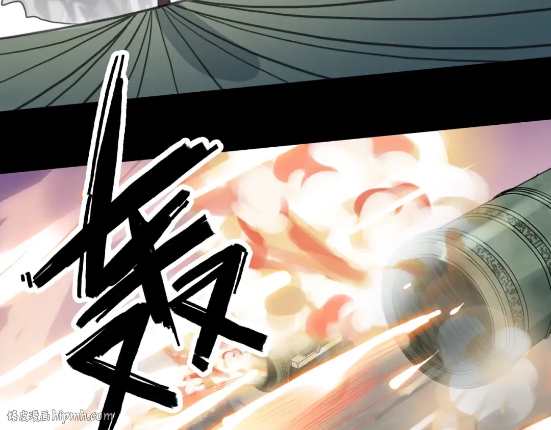 誓约篇 第41话 觉醒！ 第128页