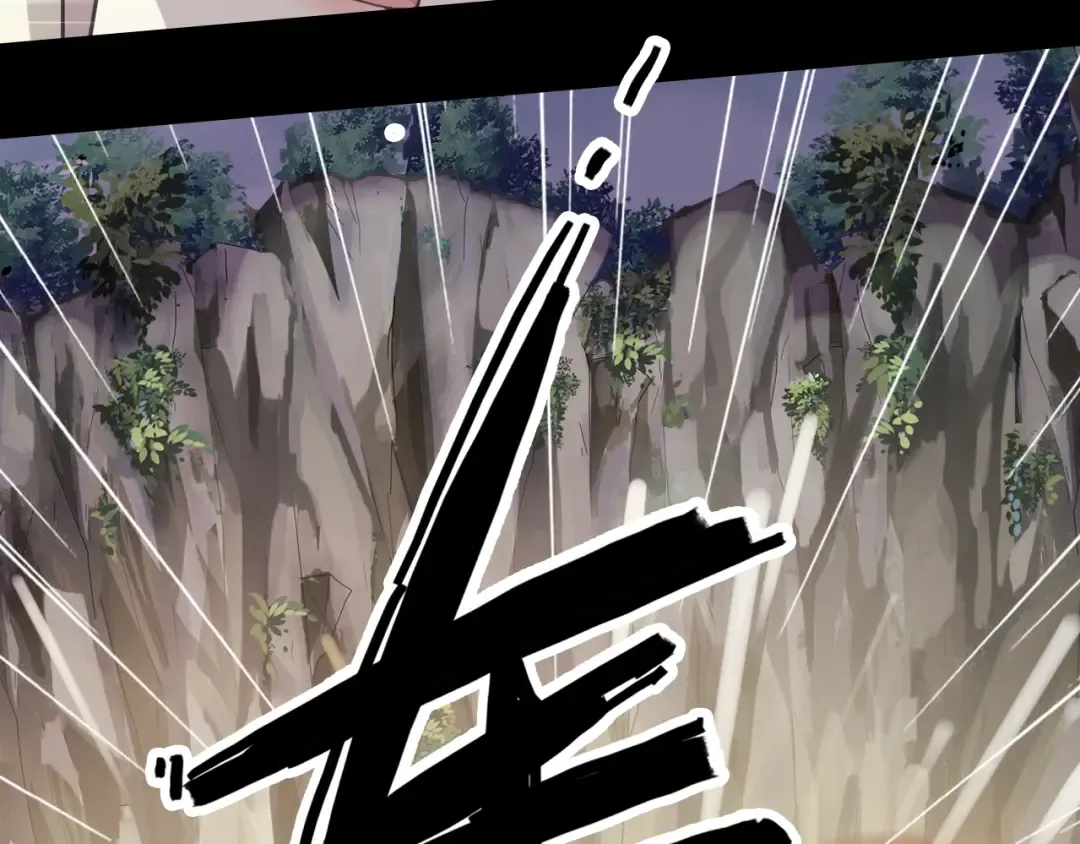 誓约篇 第41话 觉醒！ 第130页