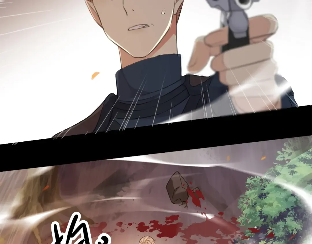 誓约篇 第42话 联合杀敌！ 第126页