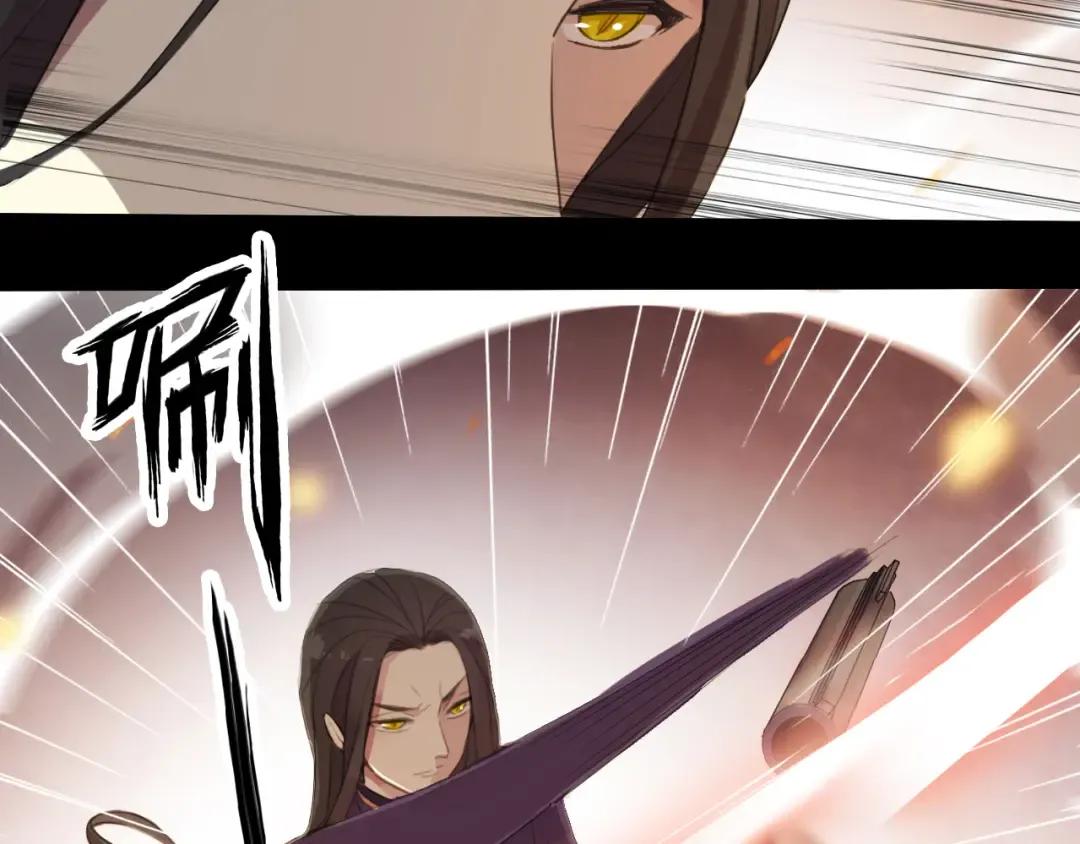 誓约篇 第42话 联合杀敌！ 第130页