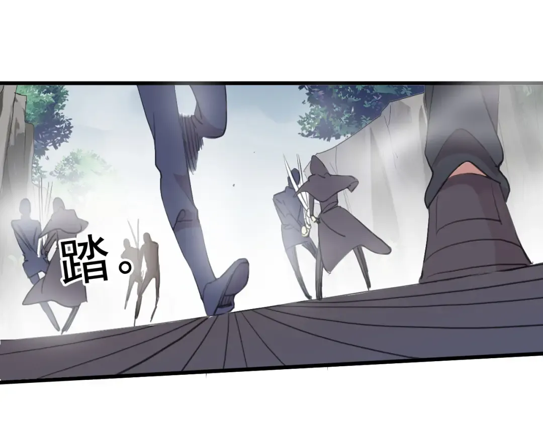 誓约篇 番外篇 战场上的狗粮 第25页