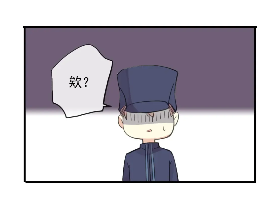 誓约篇 番外篇 战场上的狗粮 第37页
