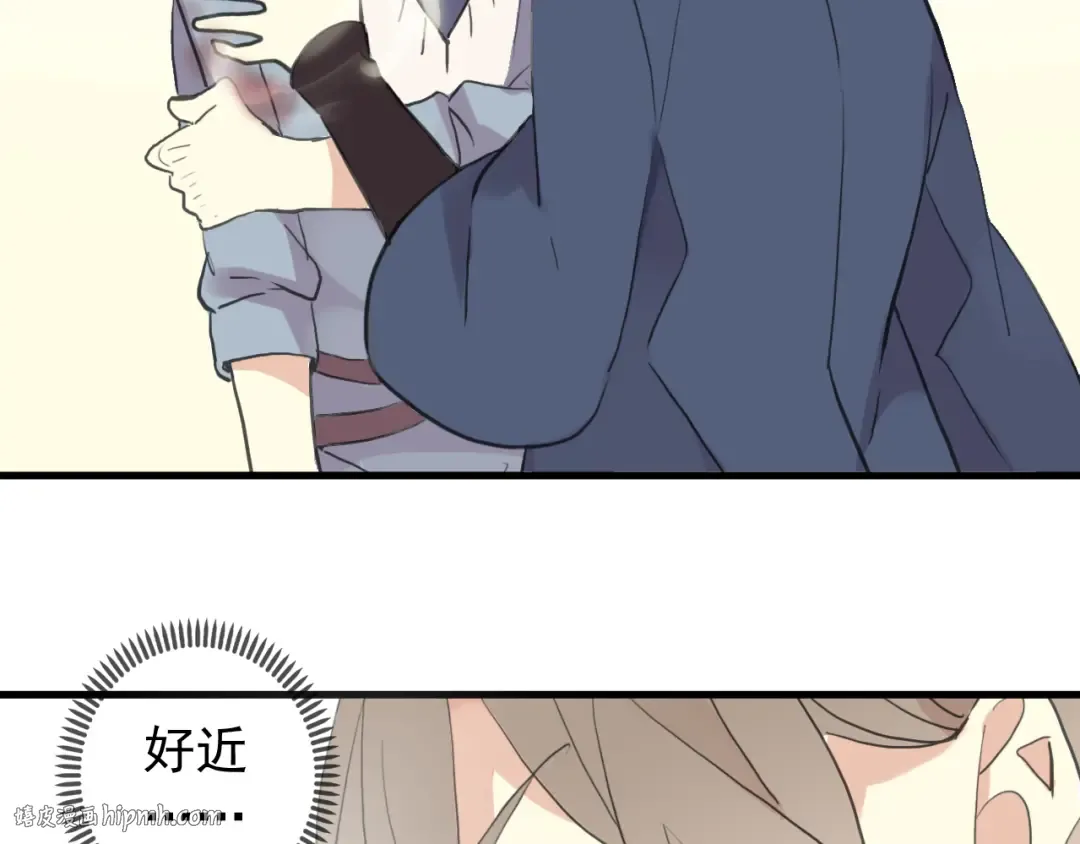 誓约篇 番外篇 战场上的狗粮 第40页