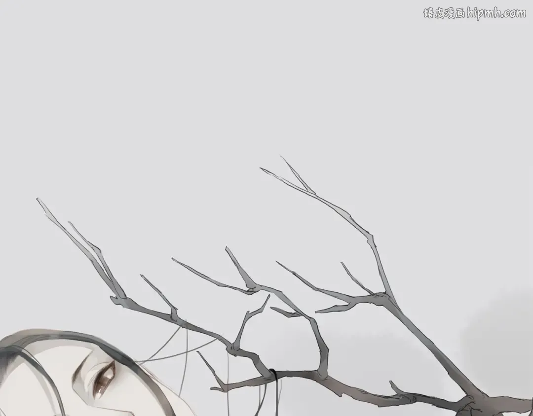 誓约篇 第43话 哥哥 第1页
