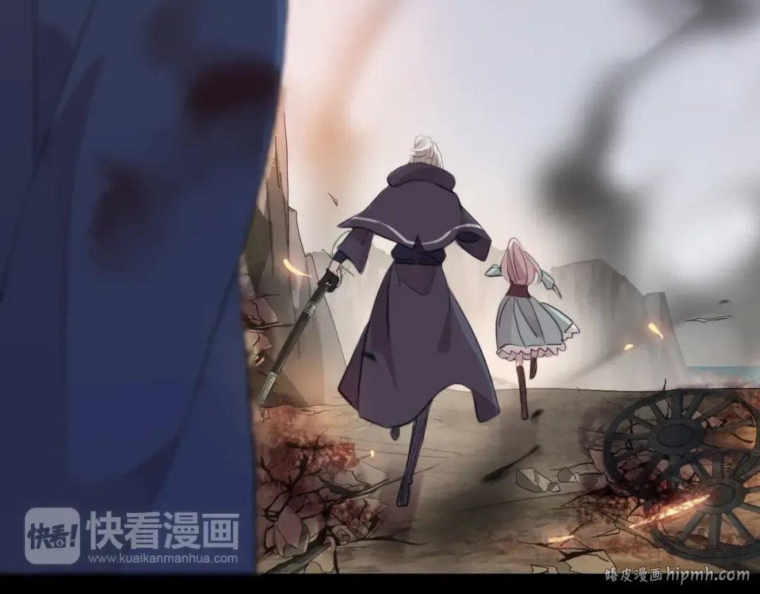 誓约篇 第43话 哥哥 第16页