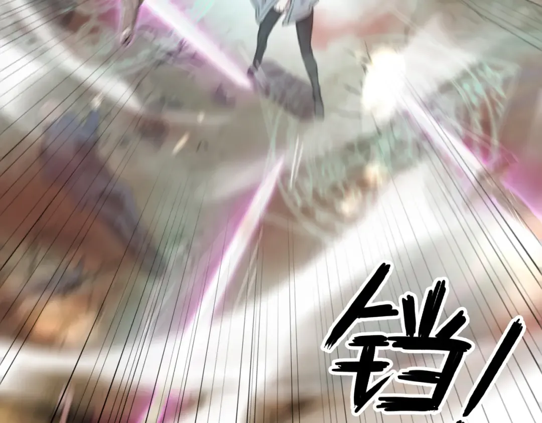 誓约篇 第43话 哥哥 第27页