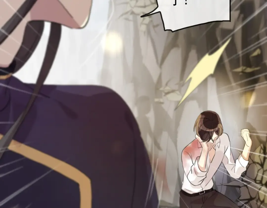 誓约篇 第43话 哥哥 第34页