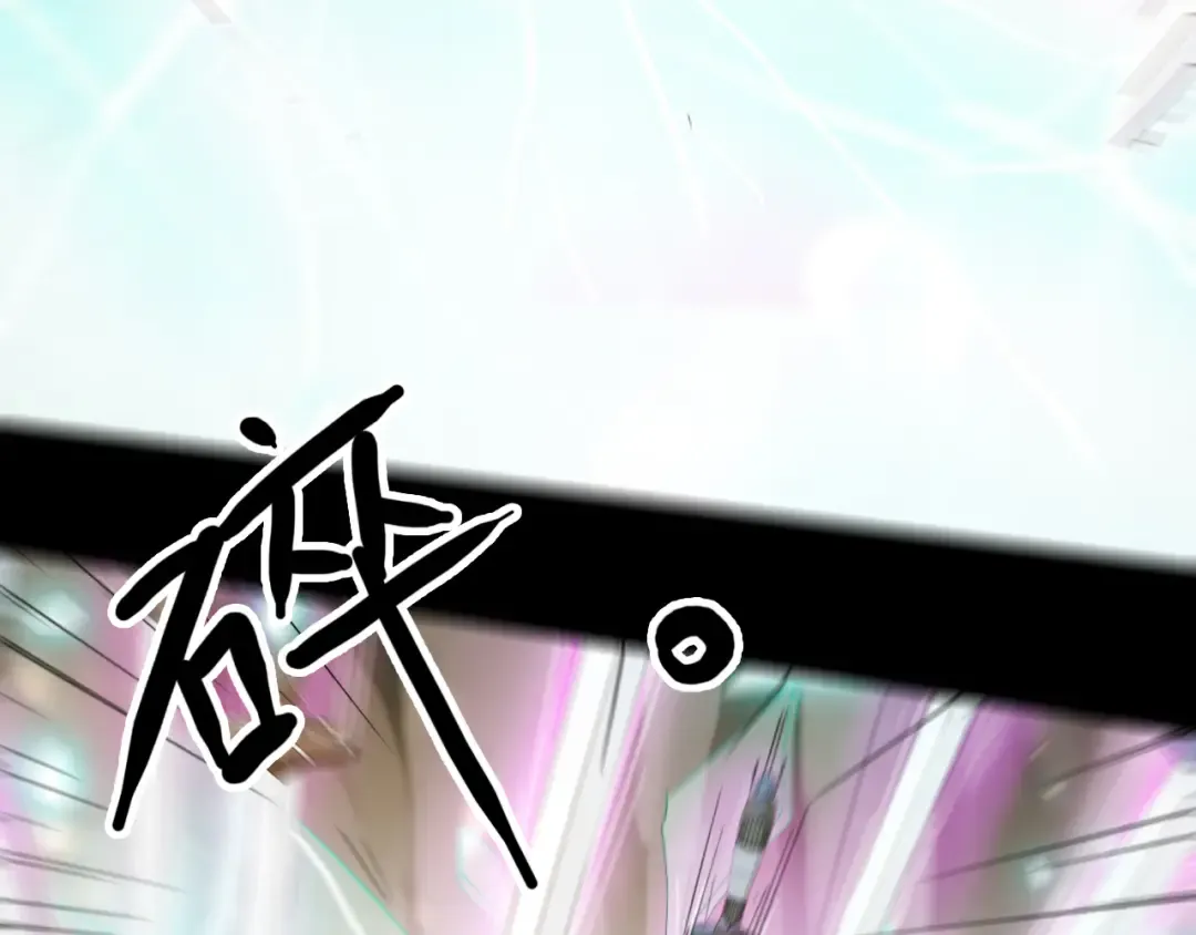 誓约篇 第43话 哥哥 第39页