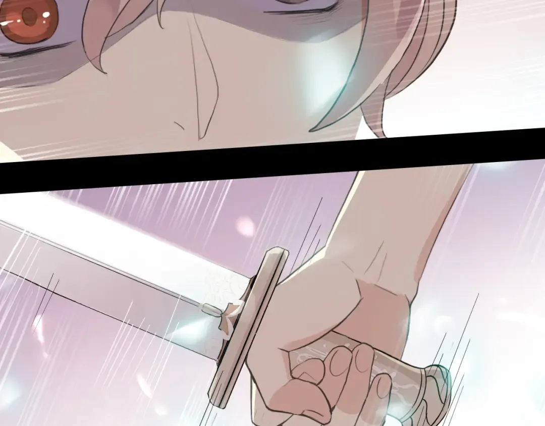 誓约篇 第43话 哥哥 第41页