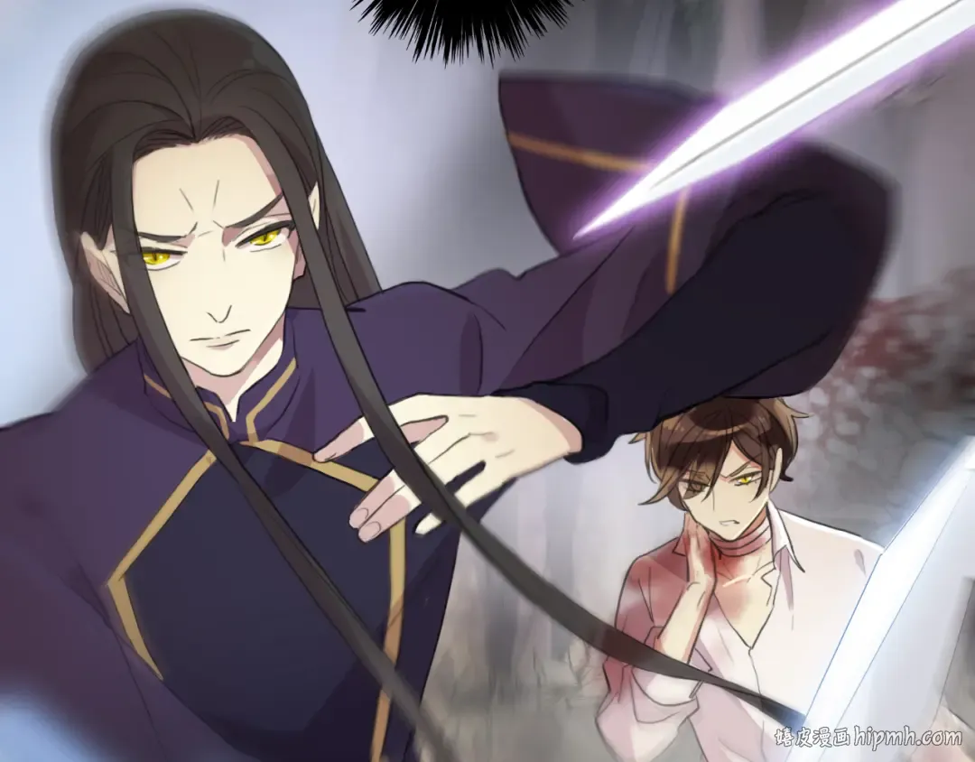 誓约篇 第43话 哥哥 第48页