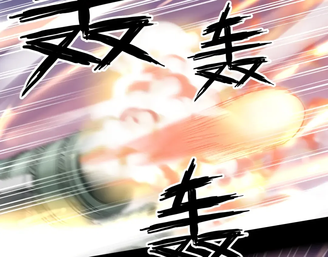 誓约篇 第43话 哥哥 第71页