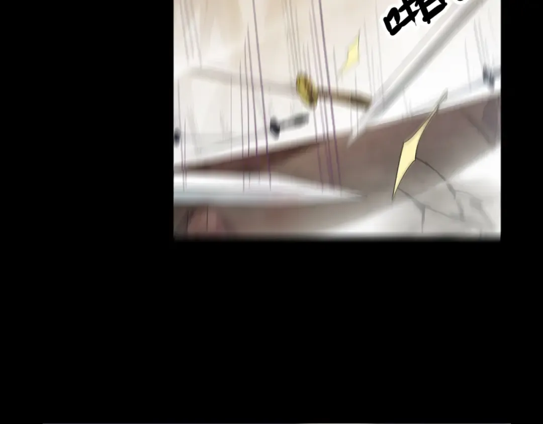 誓约篇 第43话 哥哥 第78页
