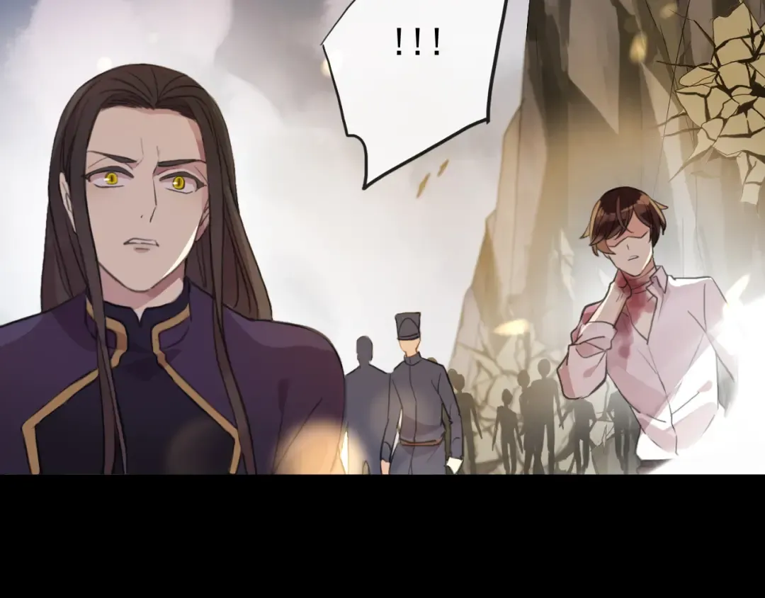 誓约篇 第43话 哥哥 第87页