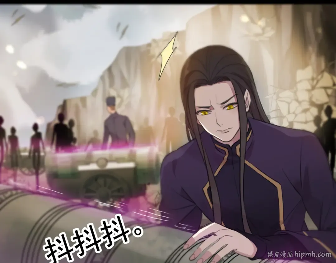 誓约篇 第43话 哥哥 第88页