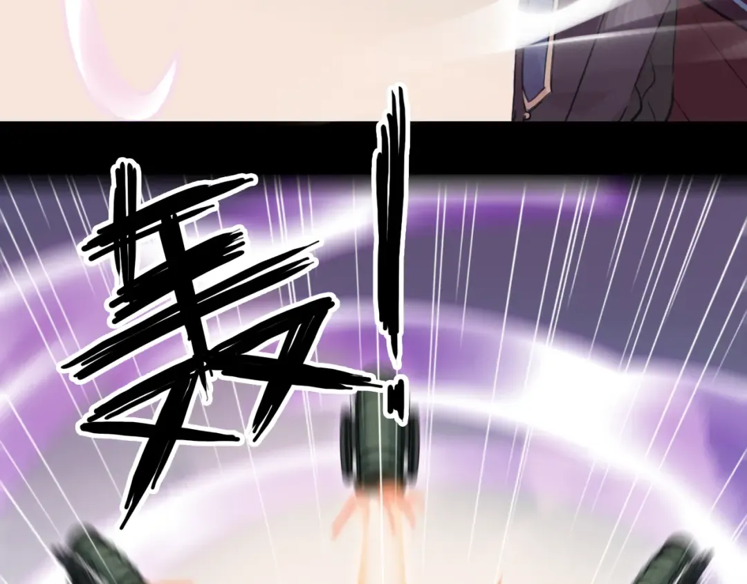 誓约篇 第43话 哥哥 第98页