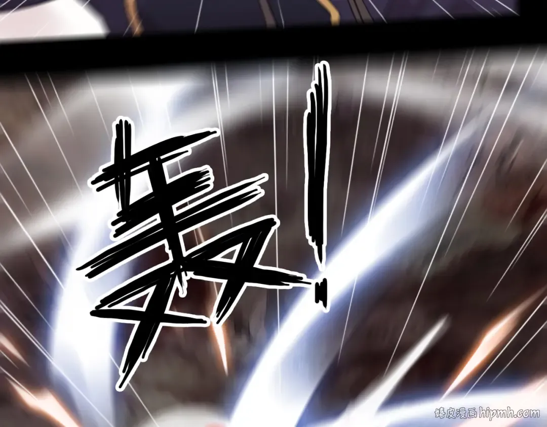 誓约篇 第43话 哥哥 第104页