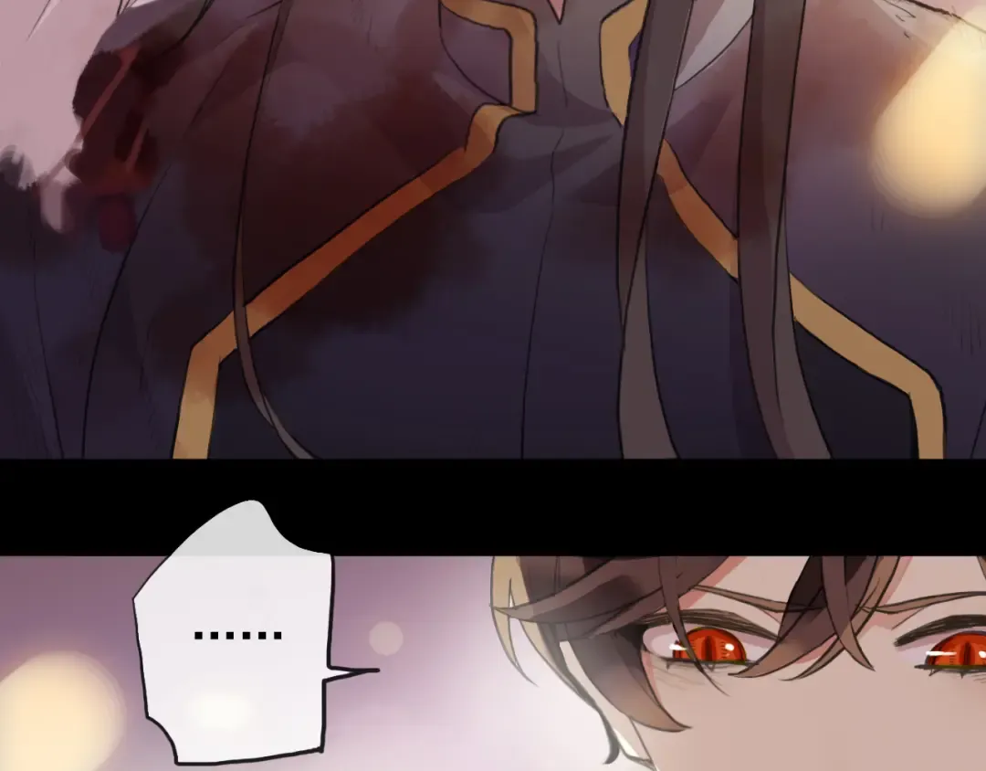 誓约篇 第43话 哥哥 第159页
