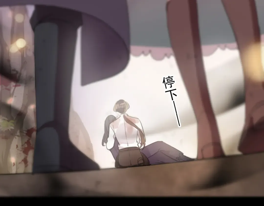 誓约篇 第43话 哥哥 第161页