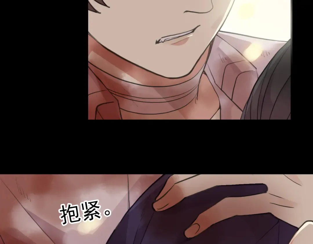 誓约篇 第43话 哥哥 第169页