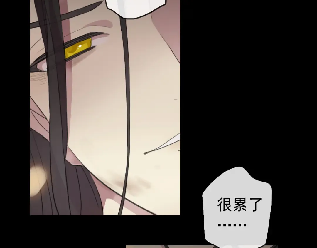 誓约篇 第43话 哥哥 第182页