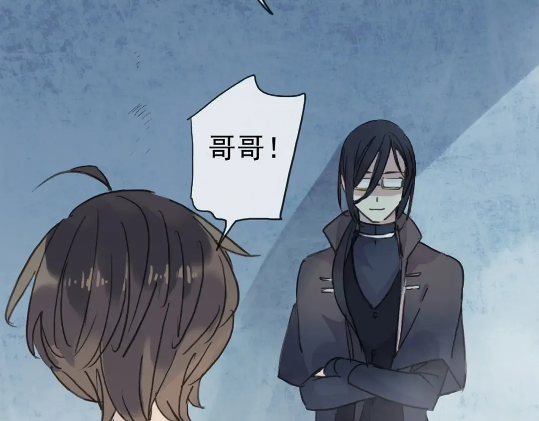 誓约篇 第44话 兄长的守护 第68页