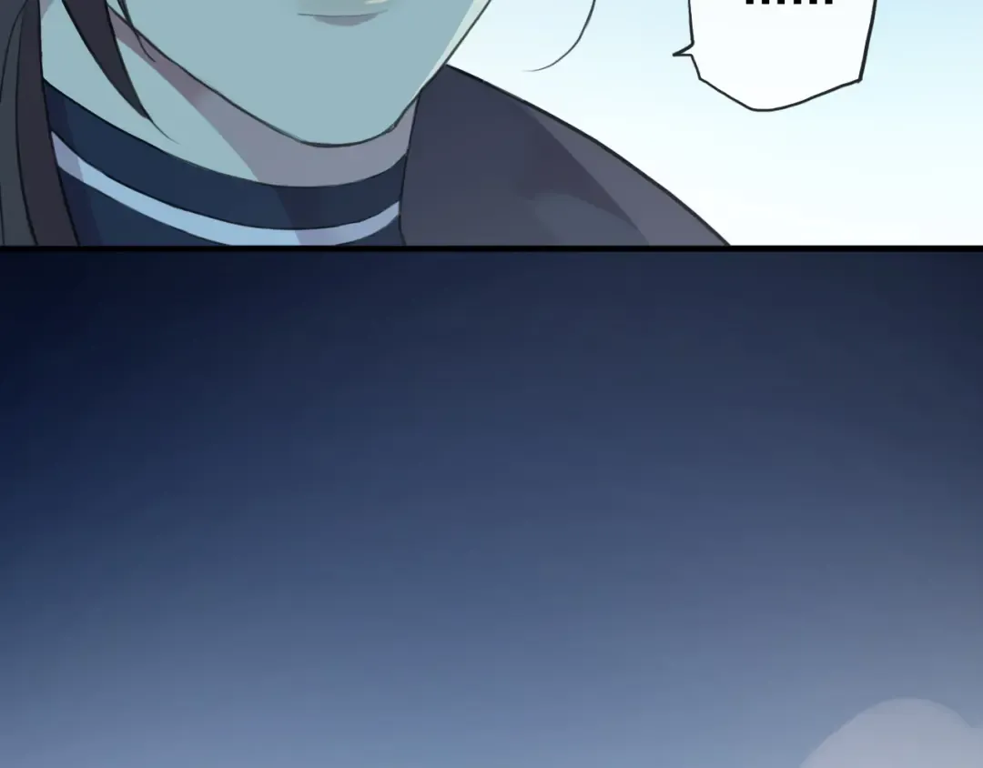 誓约篇 第44话 兄长的守护 第81页
