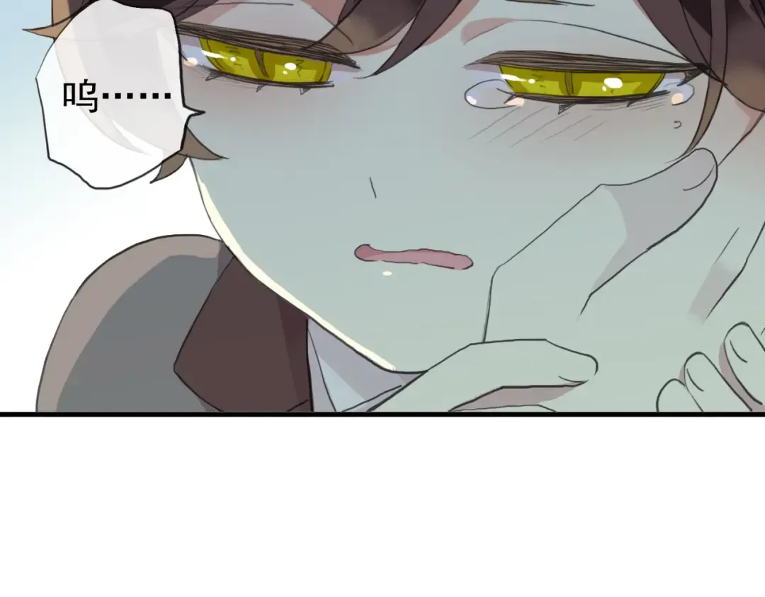 誓约篇 第44话 兄长的守护 第110页