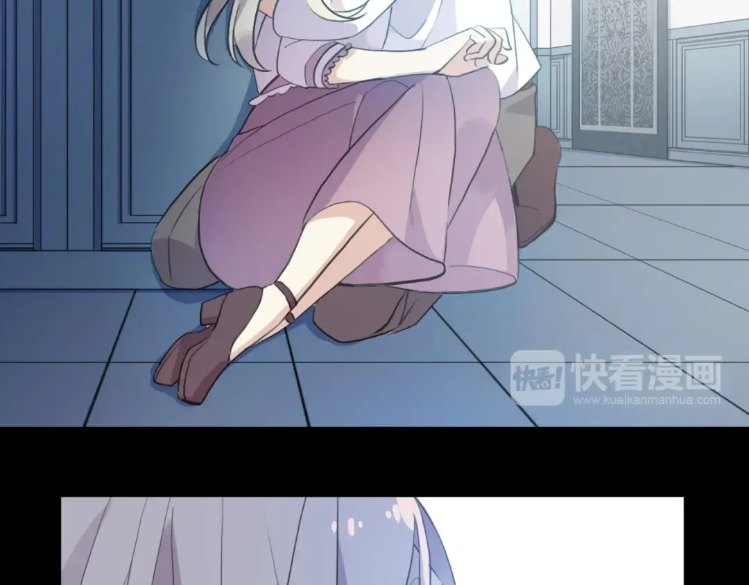 誓约篇 第45话 过我的人生！ 第73页